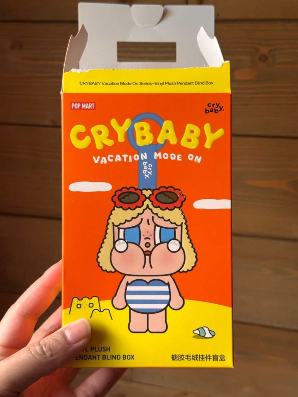 Crybaby Vacation Mode